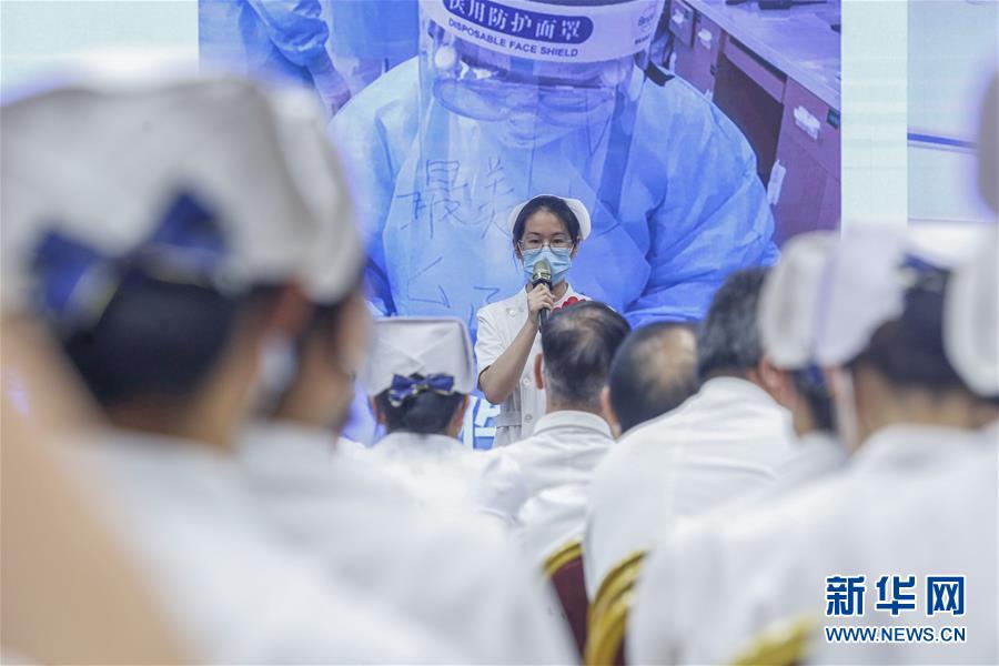 （抗疫一線醫(yī)務(wù)人員英雄群體&middot;圖文互動）（4）你的名字，我們的希望&mdash;&mdash;記國家援鄂抗疫醫(yī)療隊