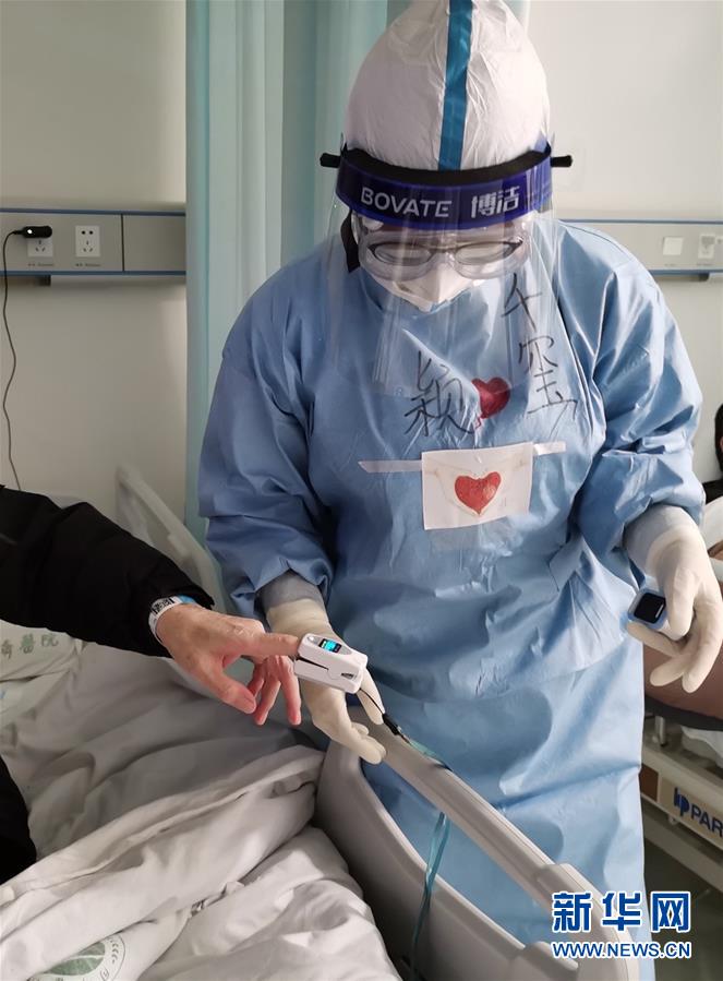 （抗疫一線醫(yī)務(wù)人員英雄群體&middot;圖文互動）（8）你的名字，我們的希望&mdash;&mdash;記國家援鄂抗疫醫(yī)療隊