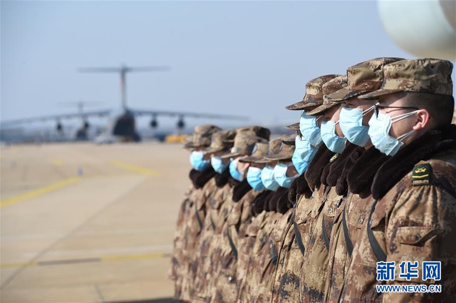 （抗疫一線醫(yī)務(wù)人員英雄群體&middot;圖文互動(dòng)）（10）人民軍醫(yī)的赤誠(chéng)守望&mdash;&mdash;軍隊(duì)支援湖北醫(yī)療隊(duì)抗擊新冠肺炎疫情記事