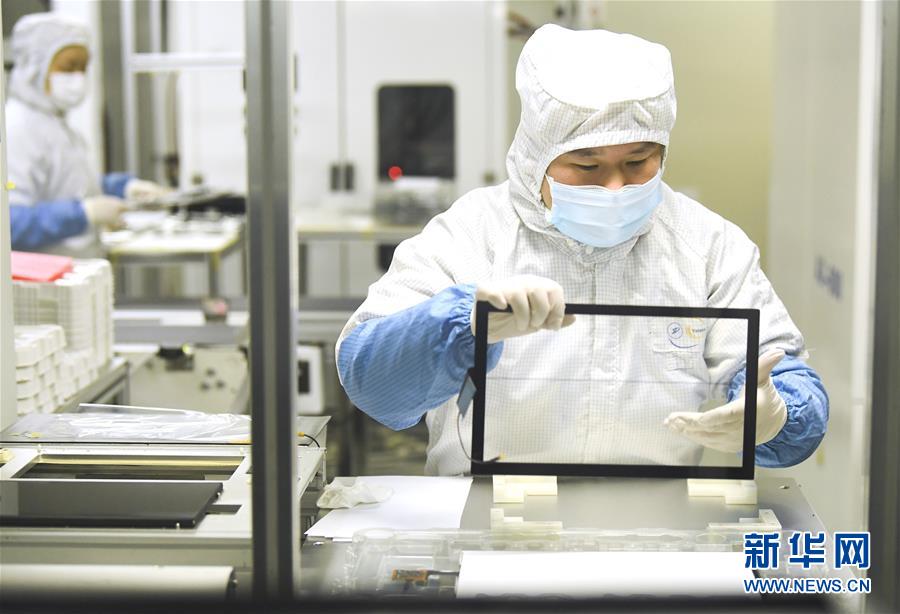 (新華全媒頭條·圖文互動(dòng))(9)西部有個(gè)新的“圈”——成渝加快雙城經(jīng)濟(jì)圈建設(shè)