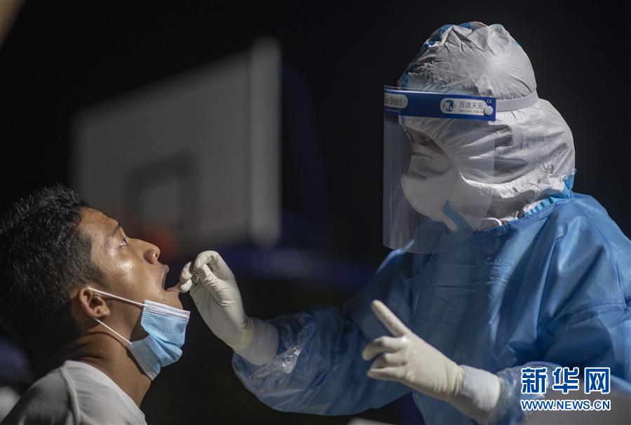 （熱點(diǎn)鮮報(bào)&middot;圖文互動(dòng)）（2）云南瑞麗已完成核酸檢測(cè)逾9.5萬(wàn)人 全部為陰性