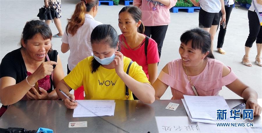 （決戰(zhàn)決勝脫貧攻堅(jiān)&middot;圖文互動(dòng)）（4）同飲一江水 攜手&ldquo;斬窮根&rdquo;&mdash;&mdash;深圳對(duì)口廣西河池、百色扶貧協(xié)作見聞