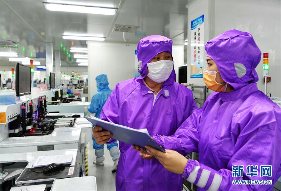 （特區(qū)40年?圖文互動）（3）廈庇五洲客 門納萬頃濤&mdash;&mdash;廈門經(jīng)濟特區(qū)40年發(fā)展紀實