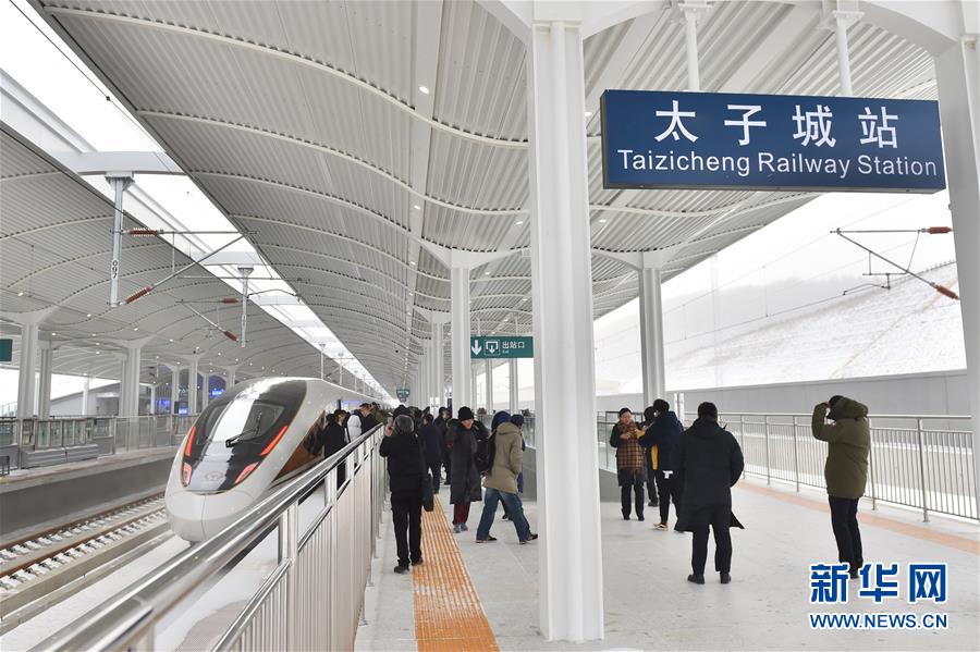 (新華全媒頭條·圖文互動)(10)北京初展“雙奧”之城英姿——寫在北京冬奧會開幕倒計(jì)時500天之際