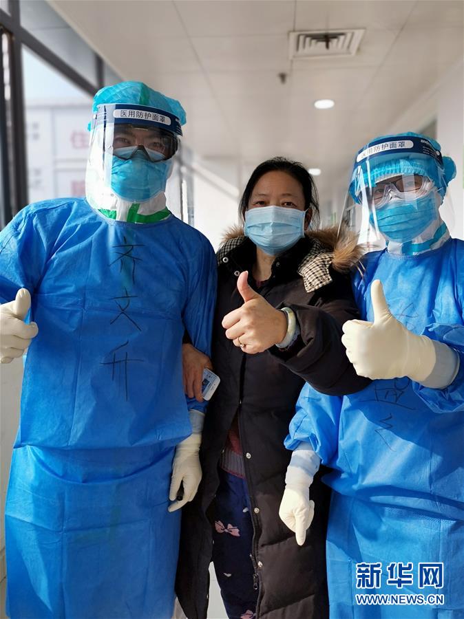 (抗疫一線醫(yī)務人員英雄群體·圖文互動)(2)中醫(yī)勇士戰(zhàn)疫魔——記中國中醫(yī)科學院國家援鄂抗疫中醫(yī)醫(yī)療隊