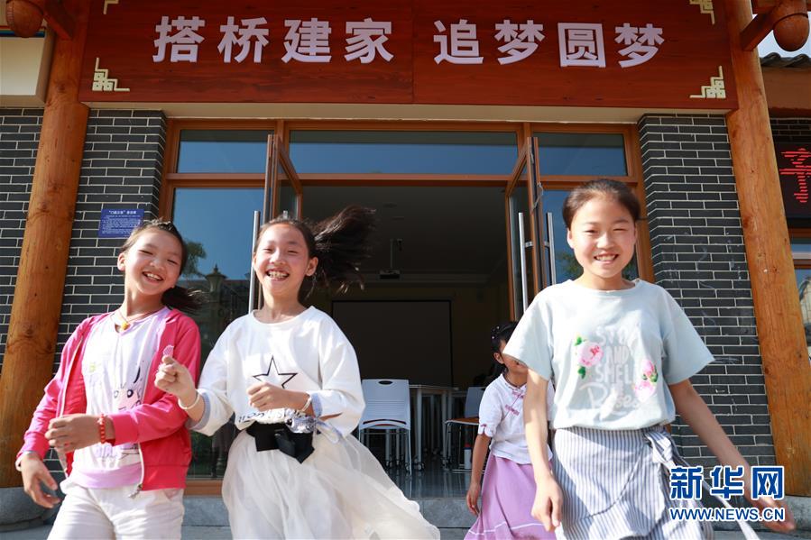 （新華全媒頭條&middot;走向我們的小康生活&middot;決戰(zhàn)決勝脫貧攻堅&middot;圖文互動）（5）決戰(zhàn)烏蒙&mdash;&mdash;中國消除千年貧困的一個縮影 