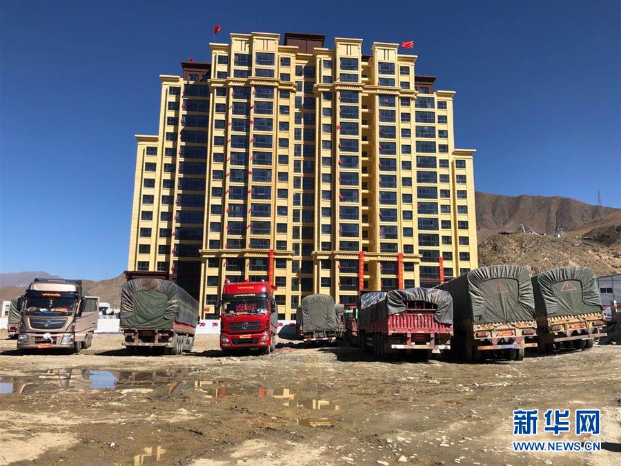 （新華全媒頭條&middot;走向我們的小康生活&middot;圖文互動(dòng)）（4）扎西德勒，我們的新家園&mdash;&mdash;西藏易地扶貧搬遷搬出幸福美好新生活