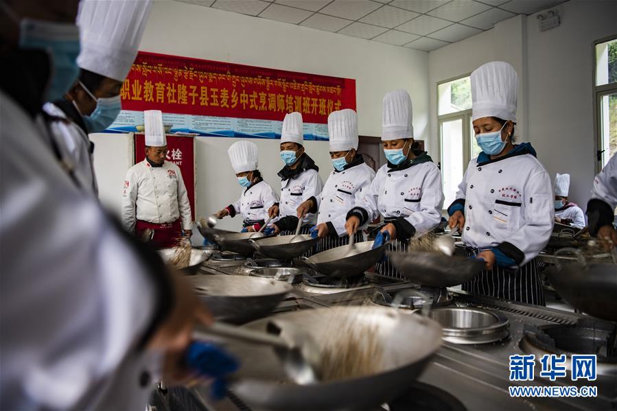 （新華全媒頭條&middot;走向我們的小康生活&middot;圖文互動(dòng)）（2）扎西德勒，我們的新家園&mdash;&mdash;西藏易地扶貧搬遷搬出幸福美好新生活