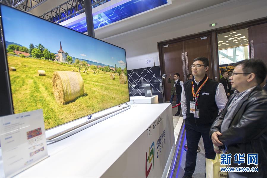 （新華全媒頭條&middot;圖文互動(dòng)）（5）奮斗結(jié)碩果，再寫新篇章&mdash;&mdash;寫在共和國(guó)71周年華誕之際