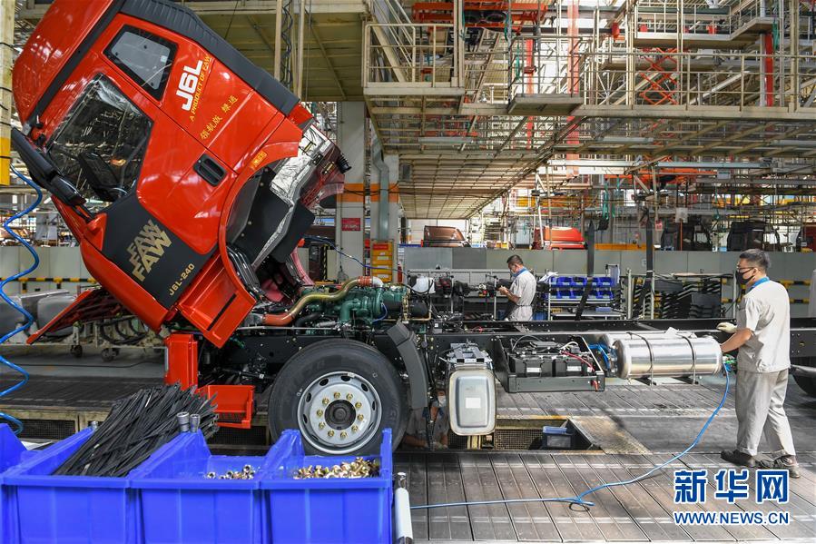 （新華全媒頭條&middot;圖文互動(dòng)）（6）奮斗結(jié)碩果，再寫新篇章&mdash;&mdash;寫在共和國(guó)71周年華誕之際