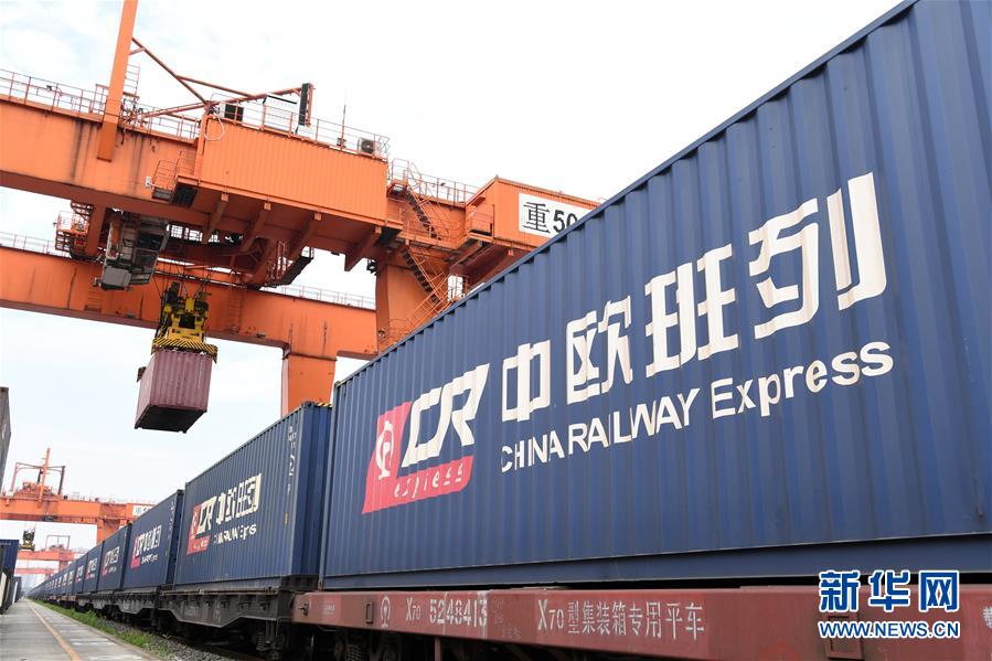 （新華全媒頭條&middot;圖文互動(dòng)）（11）奮斗結(jié)碩果，再寫新篇章&mdash;&mdash;寫在共和國(guó)71周年華誕之際