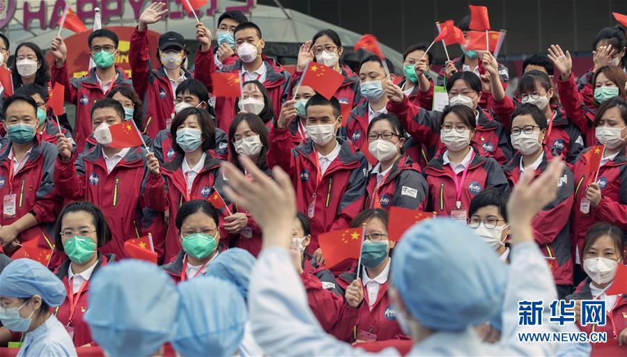 （新華全媒頭條&middot;圖文互動(dòng)）（20）奮斗結(jié)碩果，再寫新篇章&mdash;&mdash;寫在共和國(guó)71周年華誕之際