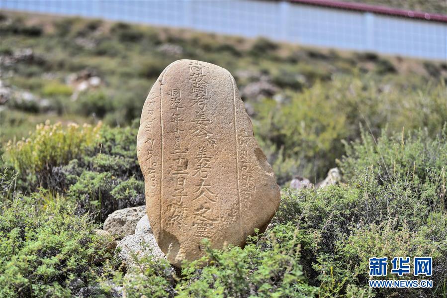 （圖文互動）（3）歷史遺跡的述說&mdash;&mdash;西藏昌都源遠(yuǎn)流長的民族團(tuán)結(jié)故事