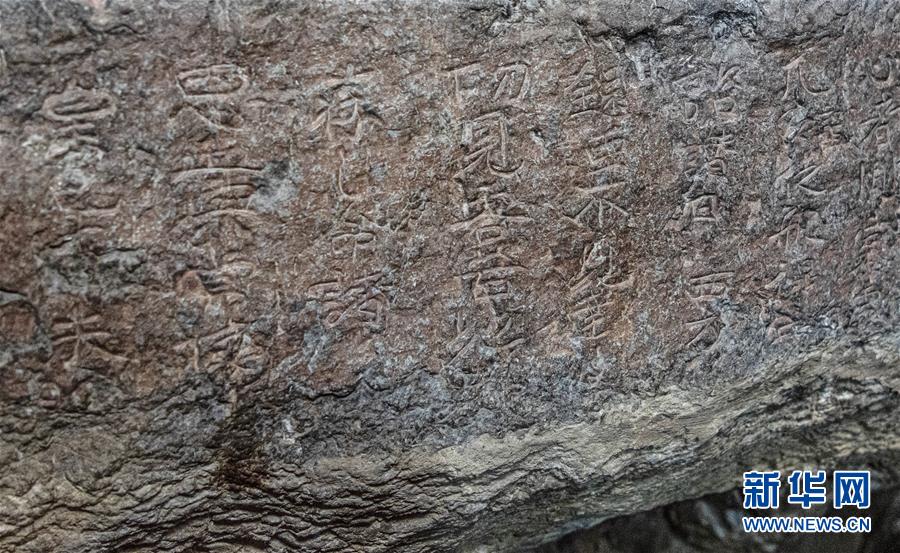 （圖文互動）（6）歷史遺跡的述說&mdash;&mdash;西藏昌都源遠(yuǎn)流長的民族團(tuán)結(jié)故事