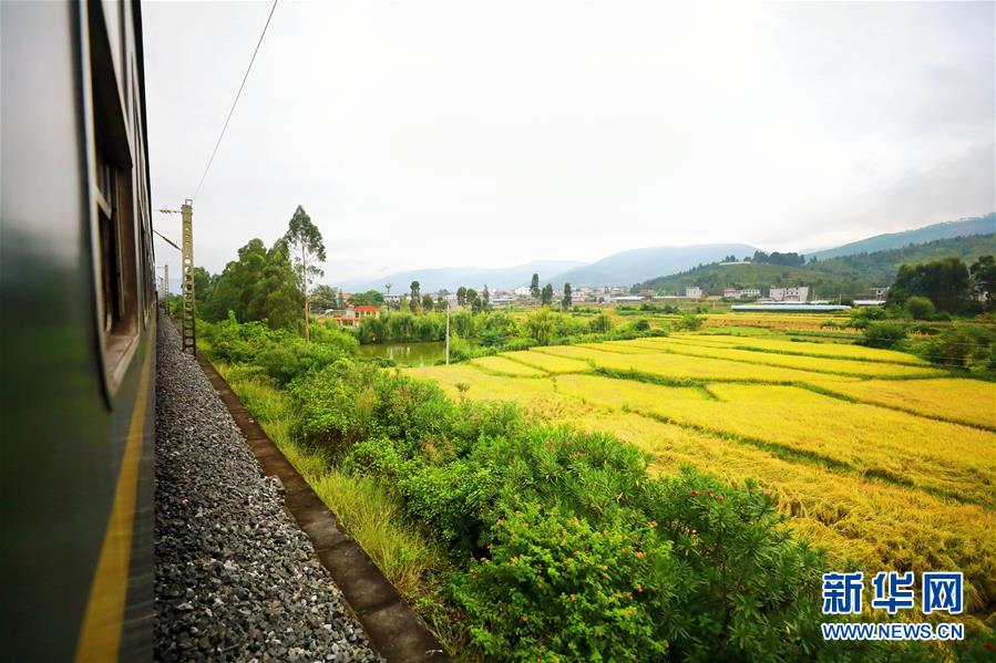 （坐著高鐵看中國&middot;圖文互動）（2）走成昆，感受闖過禁區(qū)的光影記錄