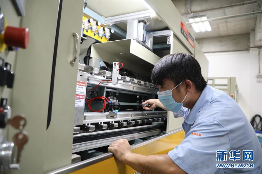 （新華全媒頭條&middot;圖文互動）（7）大美中國看活力&mdash;&mdash;來自國慶黃金周的一線觀察