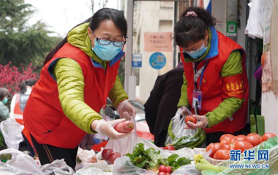 (新華全媒頭條·圖文互動)(1)北京“六穩(wěn)”“六保”工作一線實(shí)錄