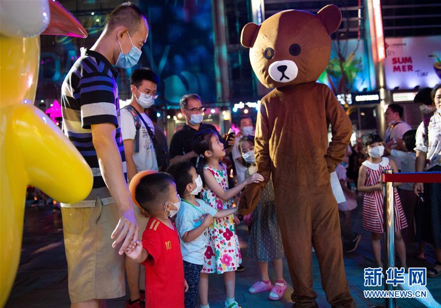 (新華全媒頭條·圖文互動)(2)北京“六穩(wěn)”“六保”工作一線實(shí)錄