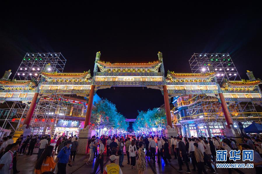 (新華全媒頭條·圖文互動)(4)北京“六穩(wěn)”“六保”工作一線實(shí)錄