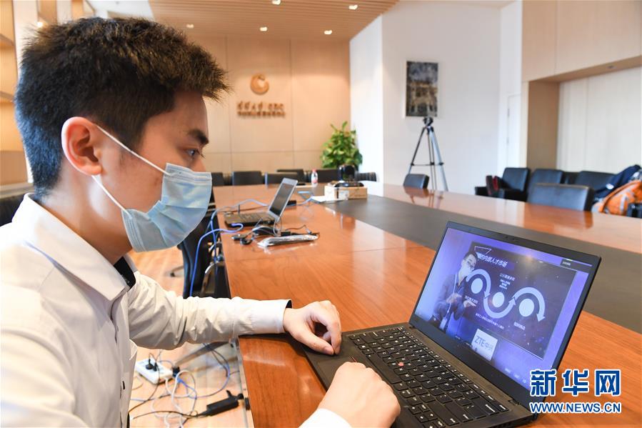 (新華全媒頭條·圖文互動)(5)北京“六穩(wěn)”“六保”工作一線實(shí)錄