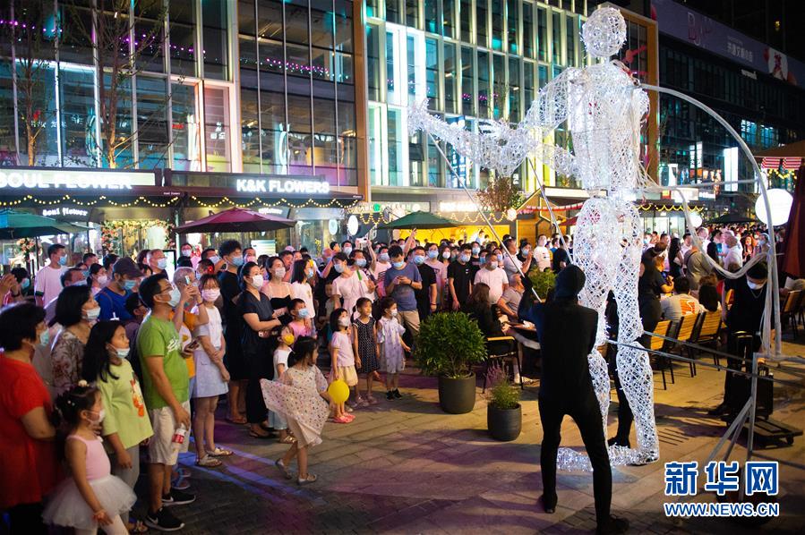 (新華全媒頭條·圖文互動)(9)北京“六穩(wěn)”“六保”工作一線實(shí)錄