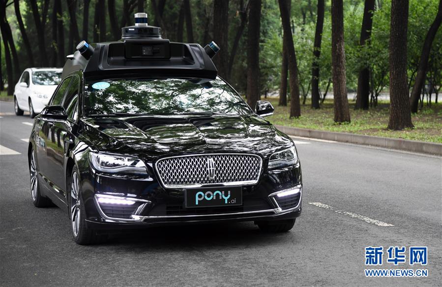 (新華全媒頭條·圖文互動)(10)北京“六穩(wěn)”“六保”工作一線實(shí)錄