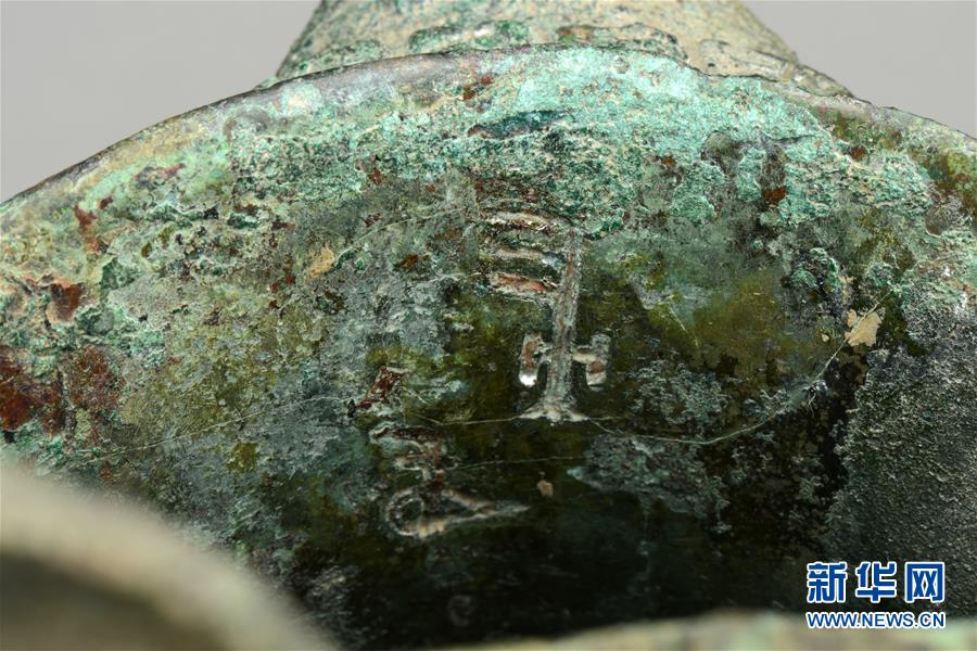 (文化視點(diǎn)·聽(tīng)文物講故事·圖文互動(dòng))(3)國(guó)寶婦好鸮尊:三千年前的“私人定制”