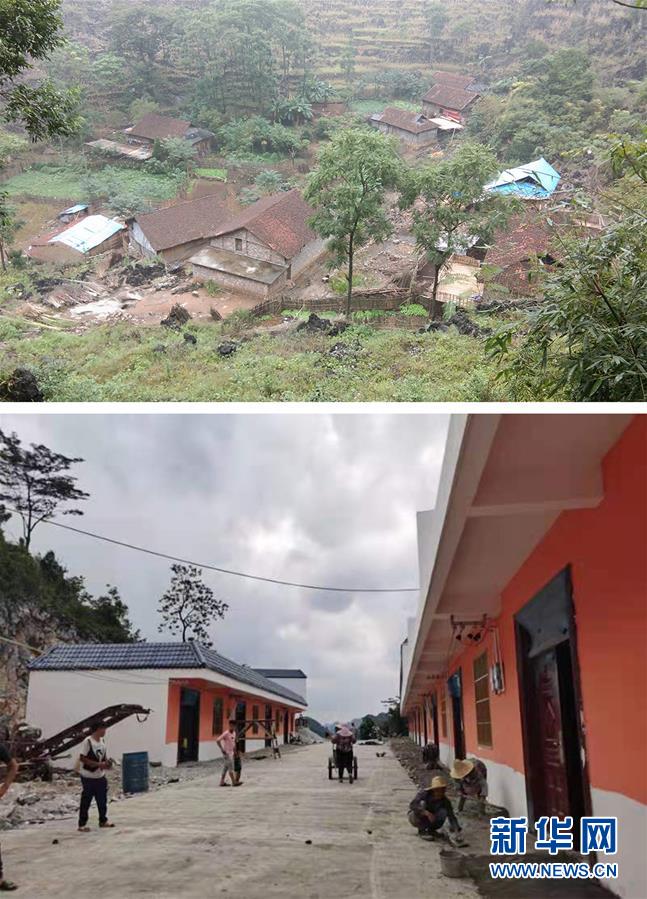 (新華全媒頭條·圖文互動)(5)決戰(zhàn)千山萬弄間——廣西“極貧角落”最后攻堅記