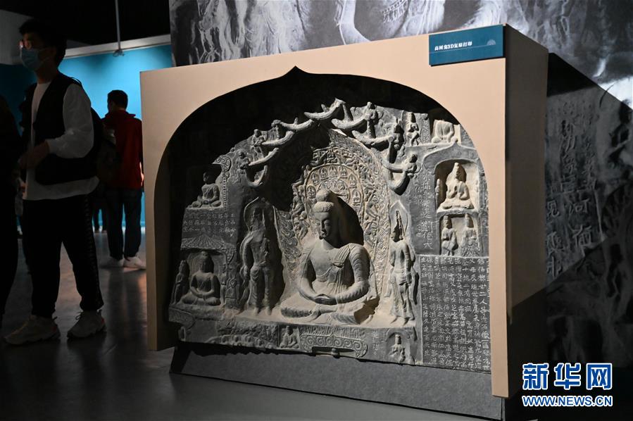 (圖文互動(dòng))(4)中國(guó)三大石窟在河南洛陽(yáng)首次聯(lián)袂開展
