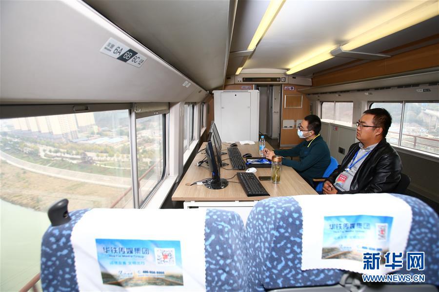 (社會)(1)西銀客專進(jìn)入全線拉通試驗(yàn)階段