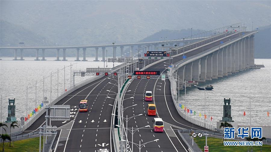 (新華全媒頭條·圖文互動)(4)擘畫新藍(lán)圖 開啟新征程——寫在黨的十九屆五中全會召開之際