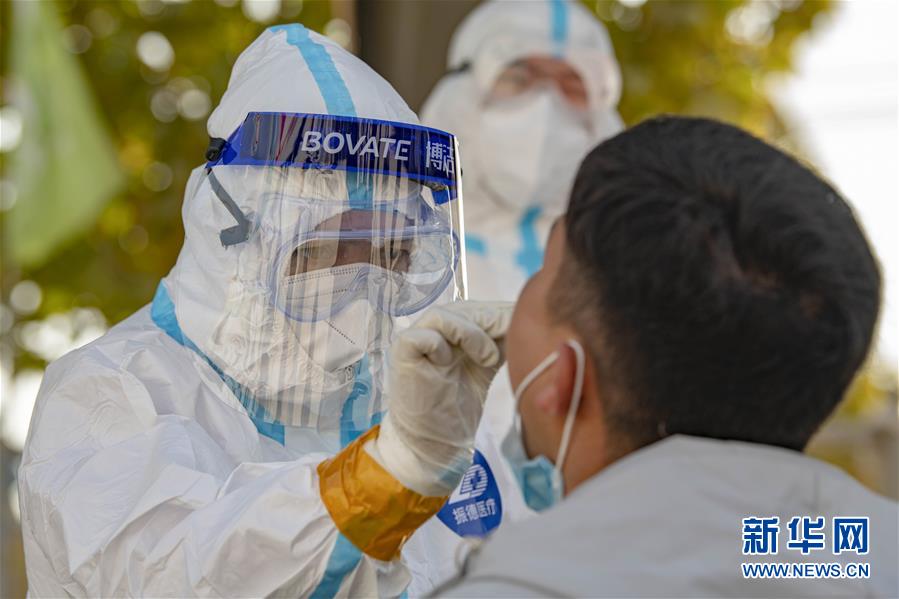 (聚焦疫情防控·圖文互動)(4)把握先機(jī) 應(yīng)對有序——新疆疏附縣全力阻斷新冠肺炎病毒傳播