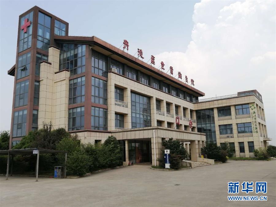 （習(xí)近平的小康故事&middot;新華網(wǎng)&middot;圖文互動(dòng)）（1）&ldquo;真正解決好基層群眾看病難、看病貴問(wèn)題&rdquo;&mdash;&mdash;習(xí)近平和群眾健康的故事