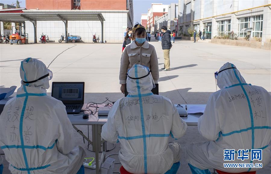 （聚焦疫情防控&middot;圖文互動(dòng)）（2）特寫：爭(zhēng)分奪秒，4天完成474.65萬(wàn)人核酸檢測(cè)