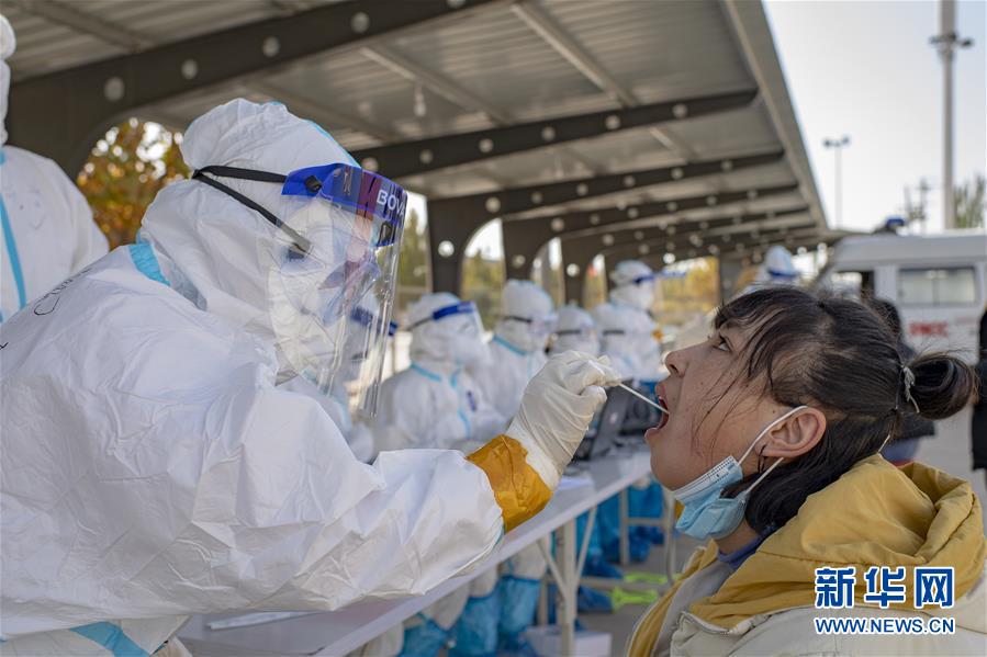 （聚焦疫情防控&middot;圖文互動(dòng)）（3）特寫：爭(zhēng)分奪秒，4天完成474.65萬(wàn)人核酸檢測(cè)