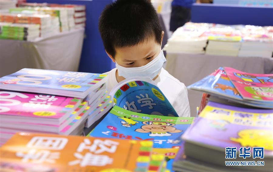 （新華全媒頭條&middot;圖文互動(dòng)）（10）我們都是讀者&mdash;&mdash;促進(jìn)全民閱讀 構(gòu)建書(shū)香社會(huì) 