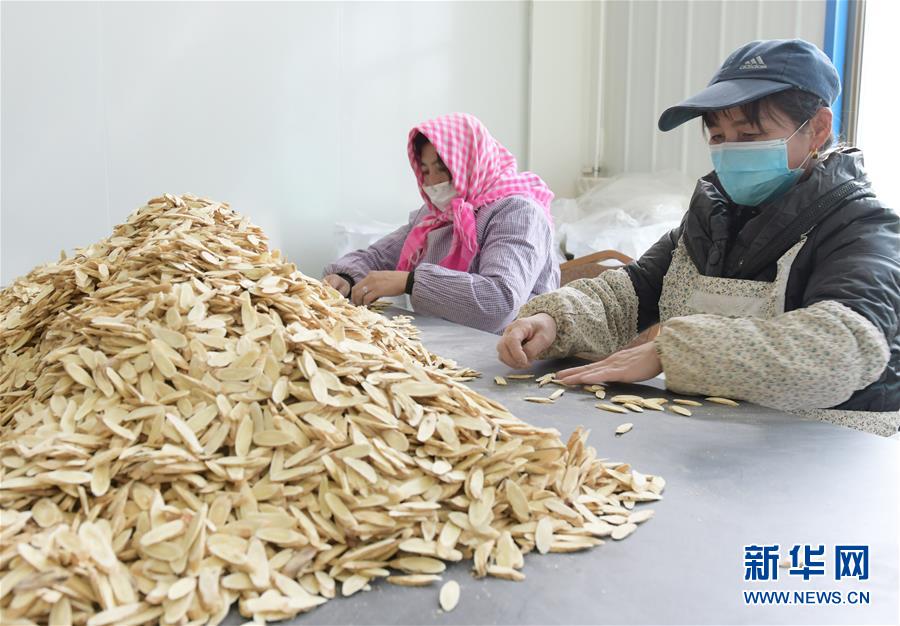 #(脫貧攻堅(jiān))(4)甘肅臨夏:東西協(xié)作助力脫貧攻堅(jiān)