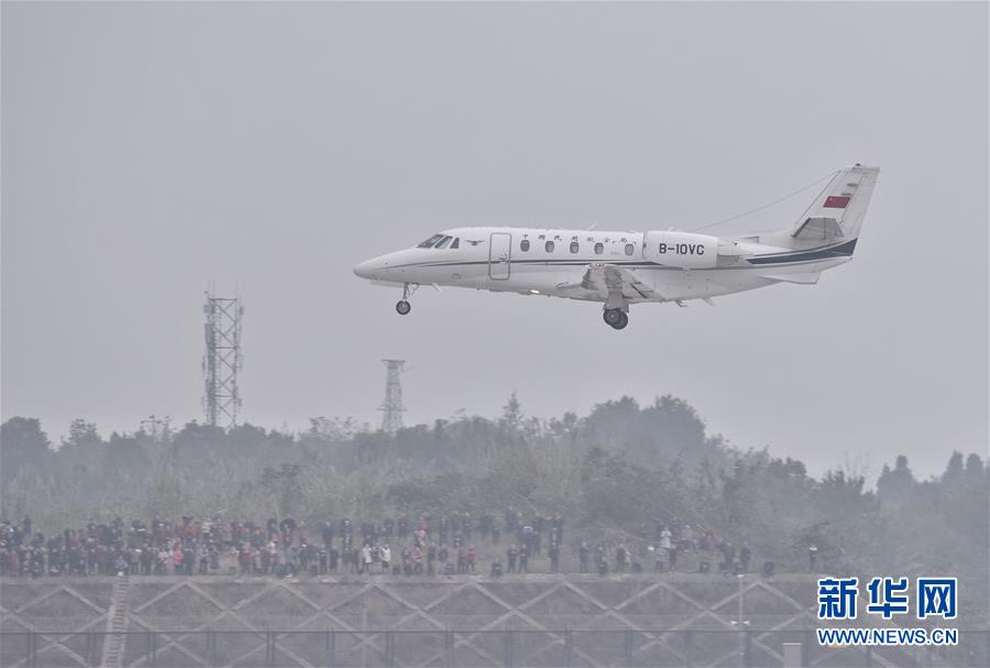 (經(jīng)濟)(2)成都天府國際機場開始校飛