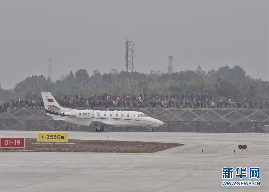 (經(jīng)濟)(3)成都天府國際機場開始校飛