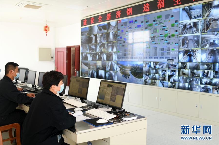 （五中全會精神在基層&middot;圖文互動）（2）從&ldquo;大象漫步&rdquo;邁向&ldquo;千羚競馳&rdquo;&mdash;&mdash;山東以新舊動能轉換推動高質量發(fā)展