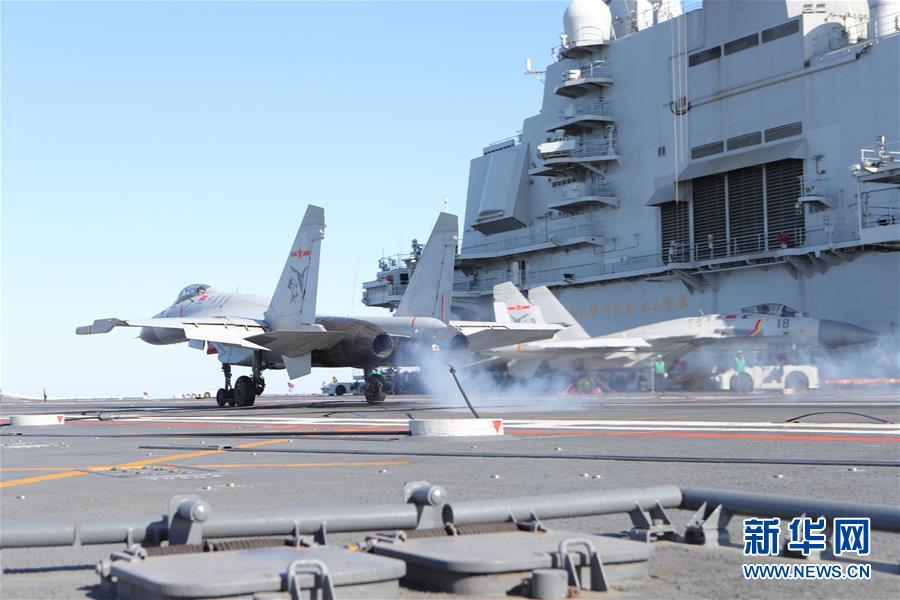 (圖文互動)(5)首批從高中招收的艦載戰(zhàn)斗機(jī)飛行員成功完成航母資質(zhì)認(rèn)證