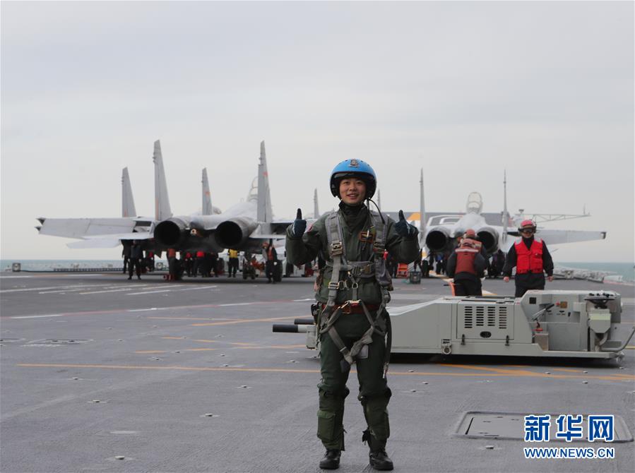 (圖文互動)(6)首批從高中招收的艦載戰(zhàn)斗機(jī)飛行員成功完成航母資質(zhì)認(rèn)證