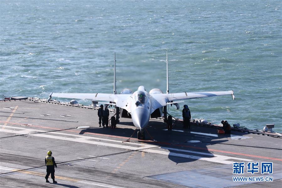 (圖文互動)(7)首批從高中招收的艦載戰(zhàn)斗機(jī)飛行員成功完成航母資質(zhì)認(rèn)證