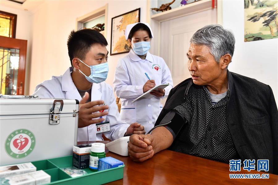 （新華全媒頭條&middot;五中全會(huì)精神在基層&middot;圖文互動(dòng)）（9）贏向未來(lái)&mdash;&mdash;來(lái)自齊魯大地上的學(xué)思踐行