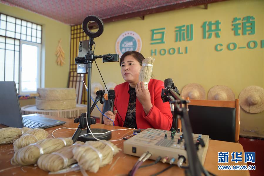 （全面建成小康社會(huì)&ldquo;百城千縣萬(wàn)村&rdquo;調(diào)研行&middot;圖文互動(dòng)）（3）互助互利，小甘薯帶來(lái)甜蜜日子&mdash;&mdash;內(nèi)蒙古奈曼旗互利村闖出產(chǎn)業(yè)致富之路