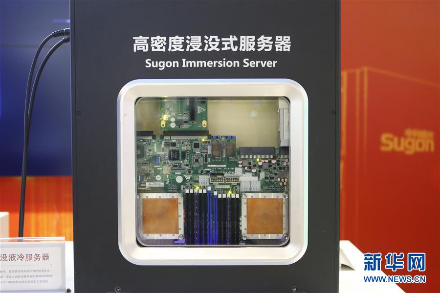 （新華全媒頭條&middot;五中全會(huì)精神在基層&middot;圖文互動(dòng)）（6）走，去京津冀看看協(xié)同發(fā)展新氣象