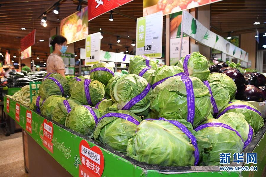 （新華全媒頭條&middot;五中全會(huì)精神在基層&middot;圖文互動(dòng)）（10）走，去京津冀看看協(xié)同發(fā)展新氣象