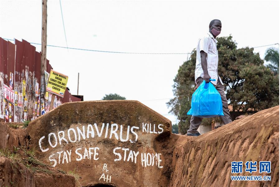 (國際疫情)(2)世衛(wèi)組織:全球累計新冠確診病例已超5000萬例