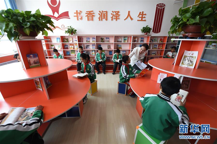 (代表委員履職)(4)全國人大代表董彩云:讓教育阻斷貧困的代際傳遞