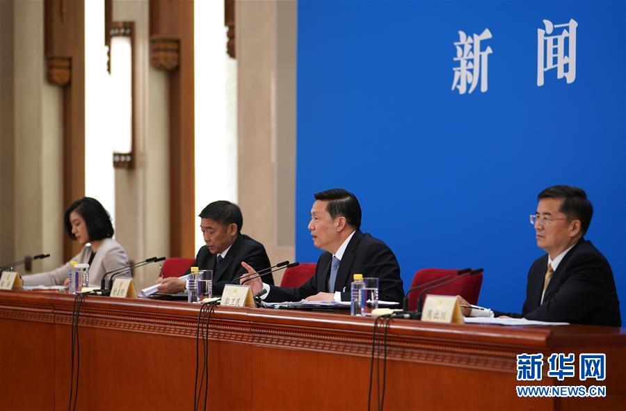 （兩會&middot;XHDW）（6）全國政協(xié)十三屆三次會議舉行新聞發(fā)布會